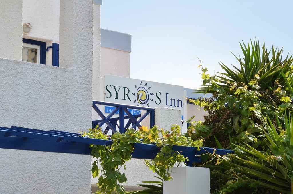 Syros Inn Galissas Eksteriør billede